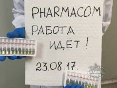 pharmacom labs 2