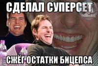 post-5485-0-14365800-1427189538_thumb.jpg