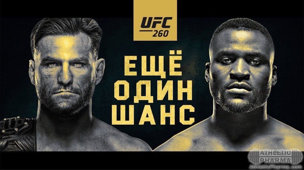 Промо UFC 260: Миочич против Нганну