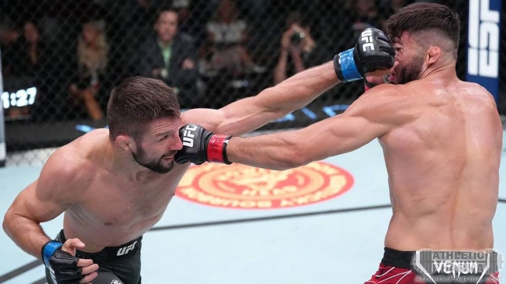 Царукян против Гамрота в UFC